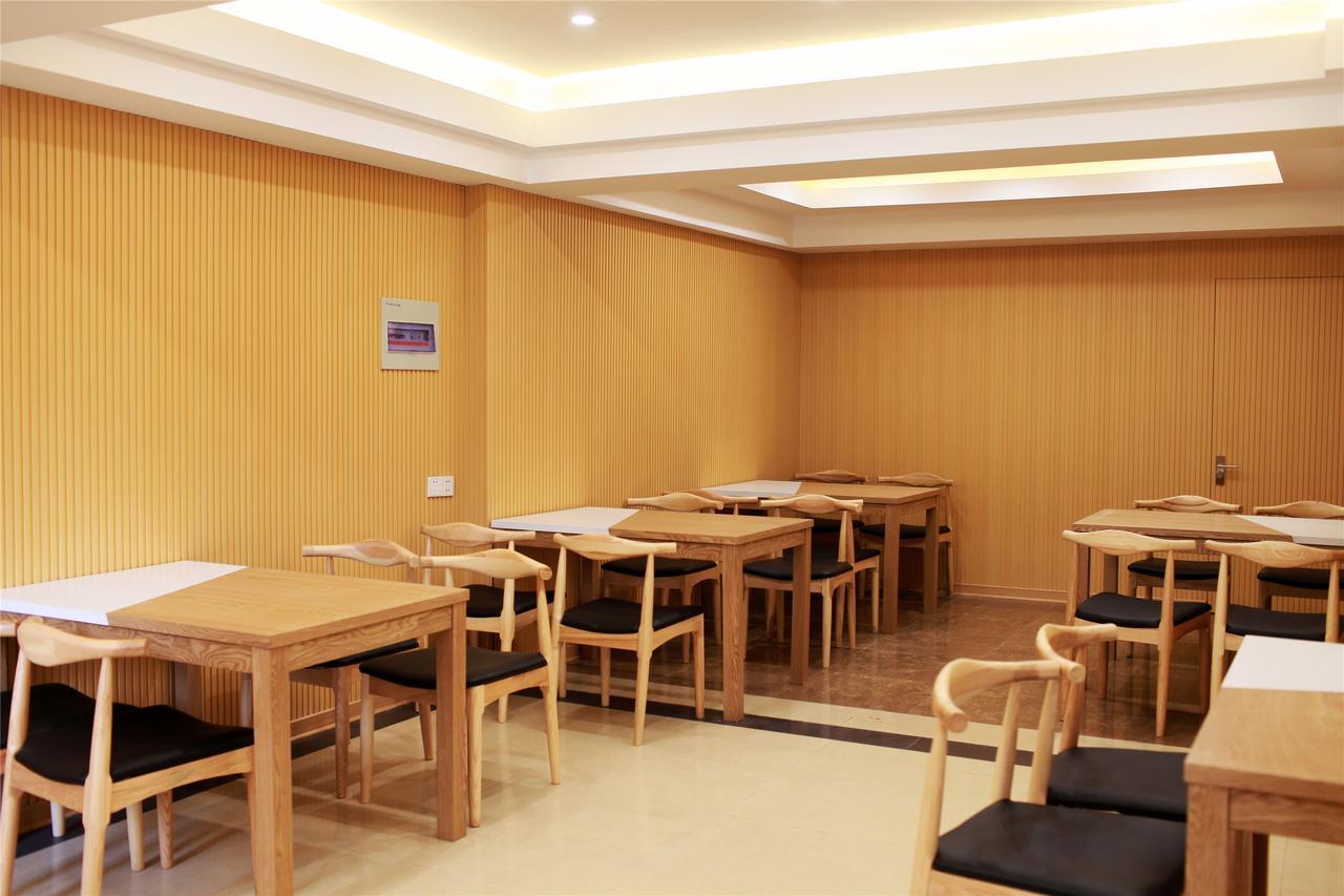 Greentree Inn Shanxi Yan An Luochuan Fuqian Street Express Hotel Luaran gambar