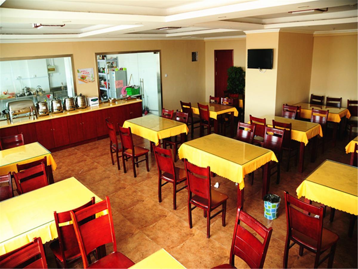 Greentree Inn Shanxi Yan An Luochuan Fuqian Street Express Hotel Luaran gambar